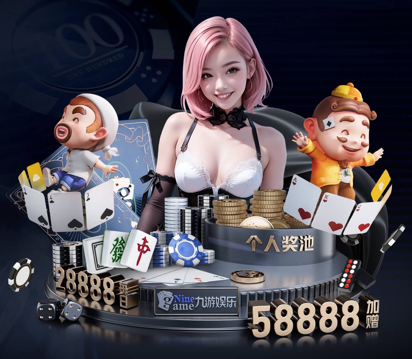必一运动体育 12厚硅pu篮球场