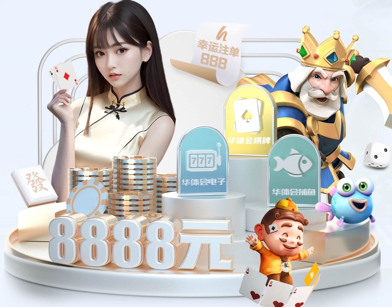 必一·体育 完美结合运动与大自然！顶级体育用品健身器材推荐