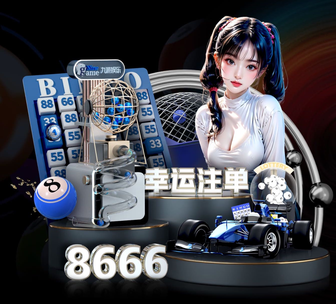必一运动app 室内横滑健身