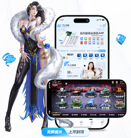 必一运动app 国标乒乓球台多长